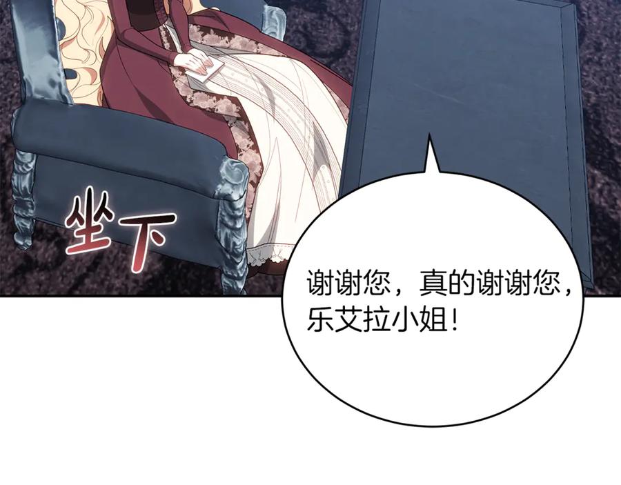 第208页