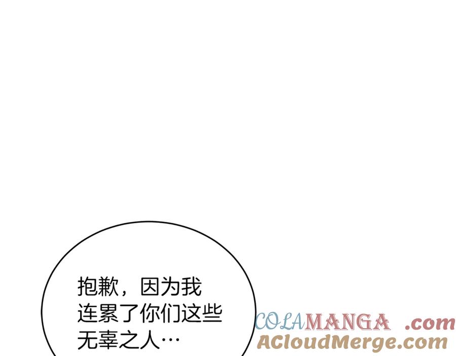 第217页