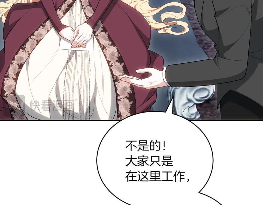 第219页