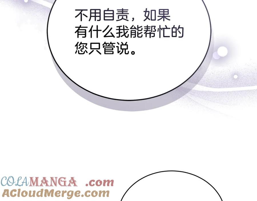 第221页