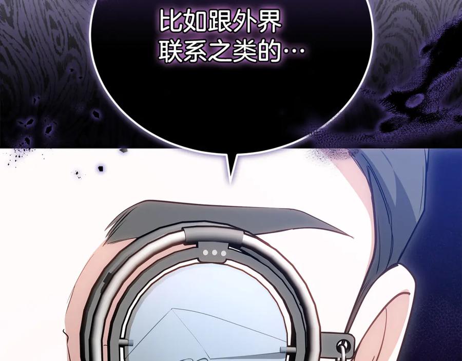 第226页