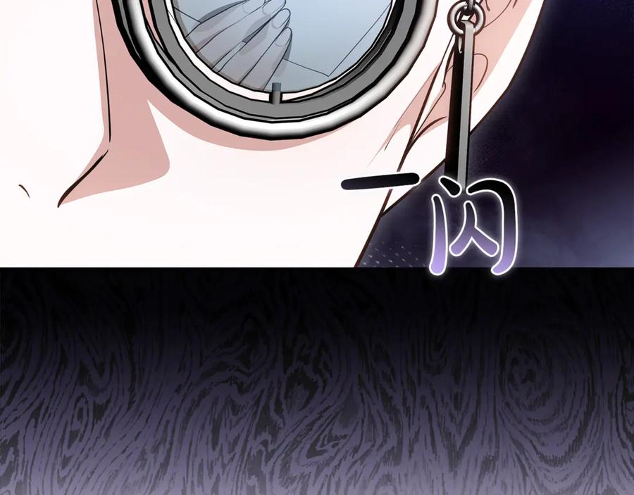 第227页