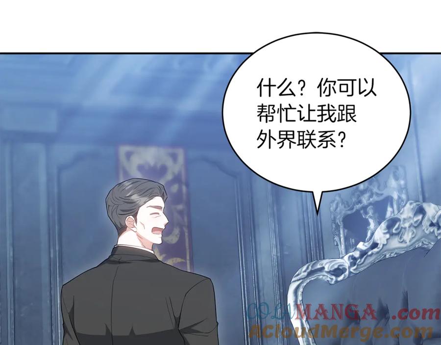 第229页
