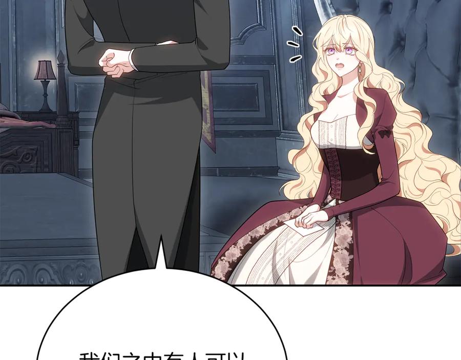 第230页