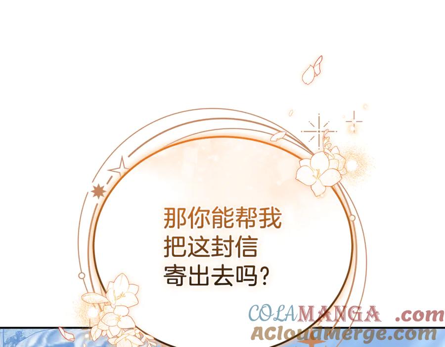 第233页