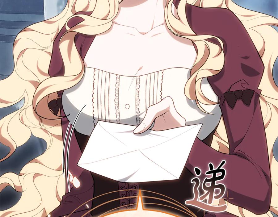 第235页
