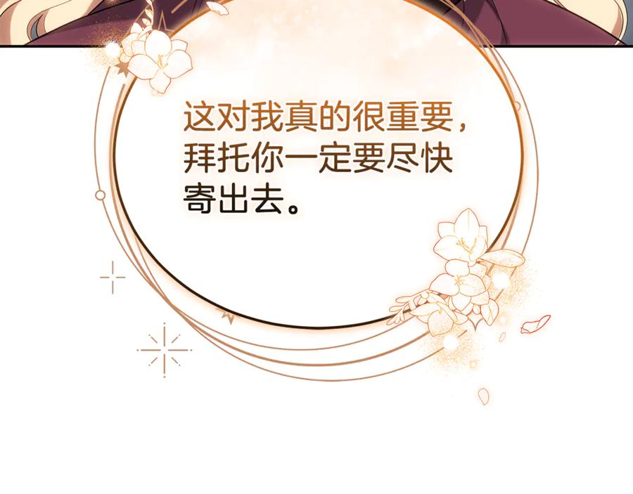 第236页