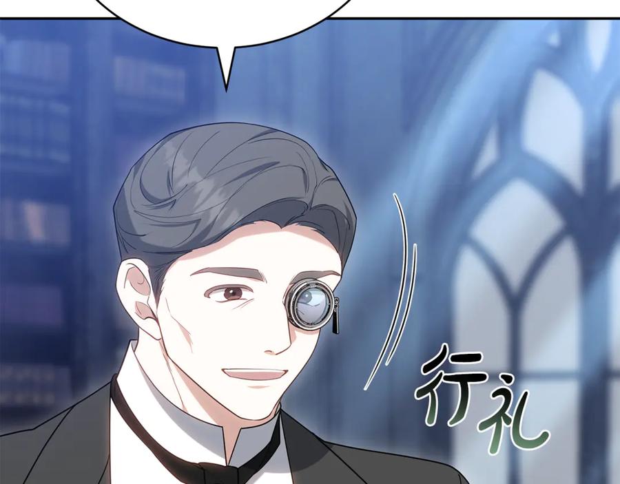 第238页