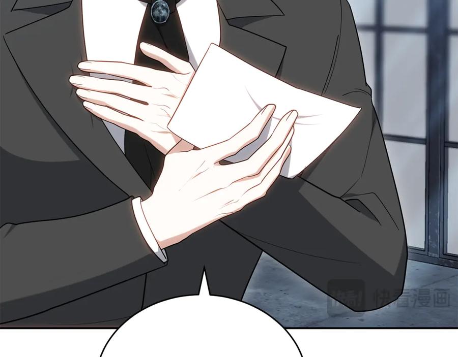 第239页