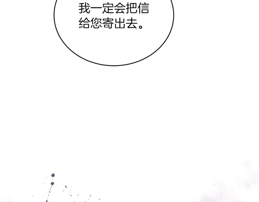 第240页
