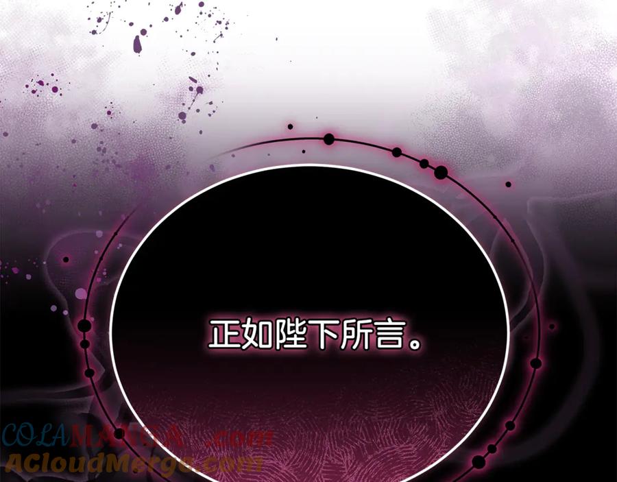第241页