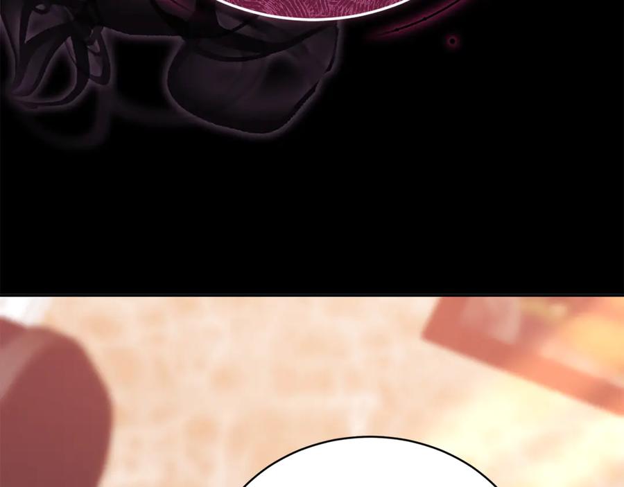 第242页