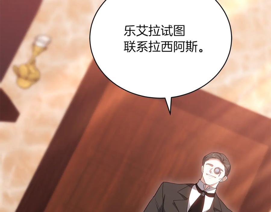 第243页
