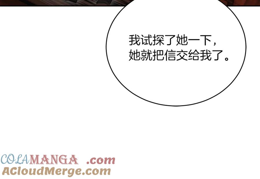 第245页