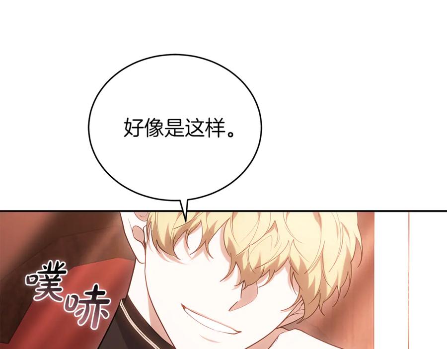 第246页