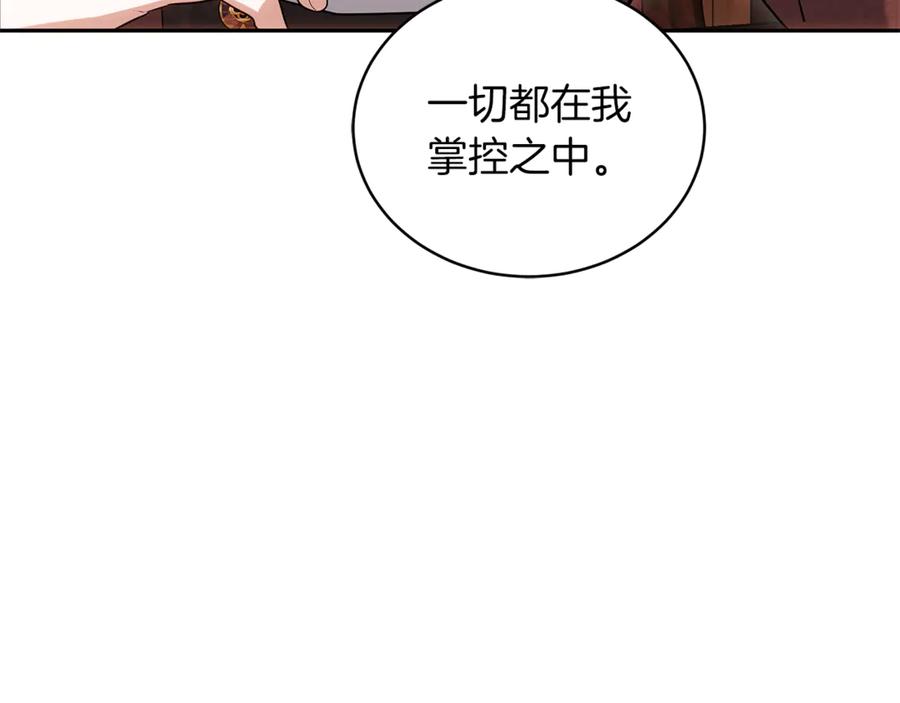 第248页