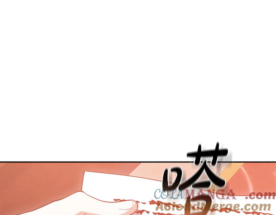 第249页