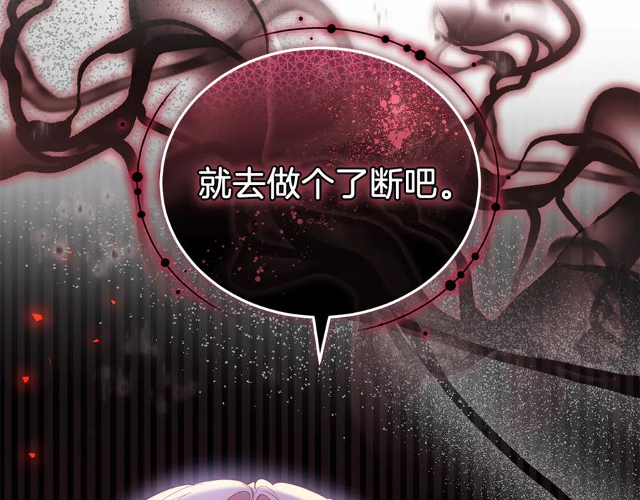 第252页