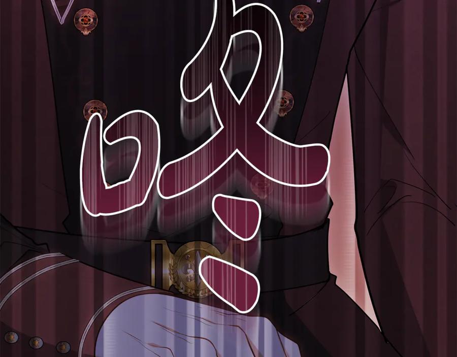 第255页