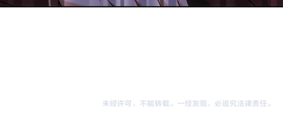 第256页
