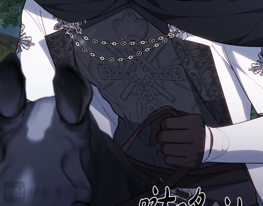 第202页
