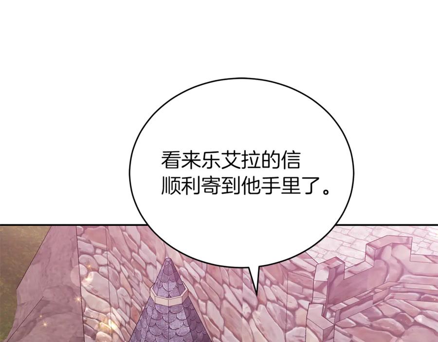 第208页
