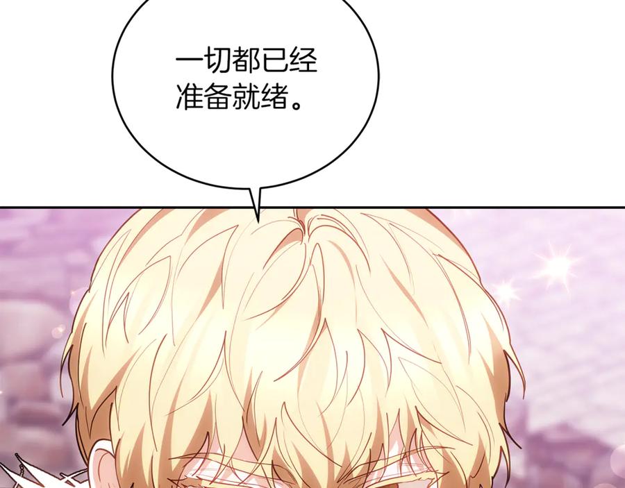 第211页