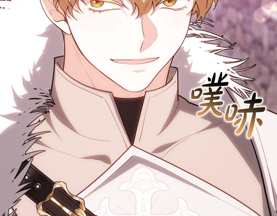 第212页