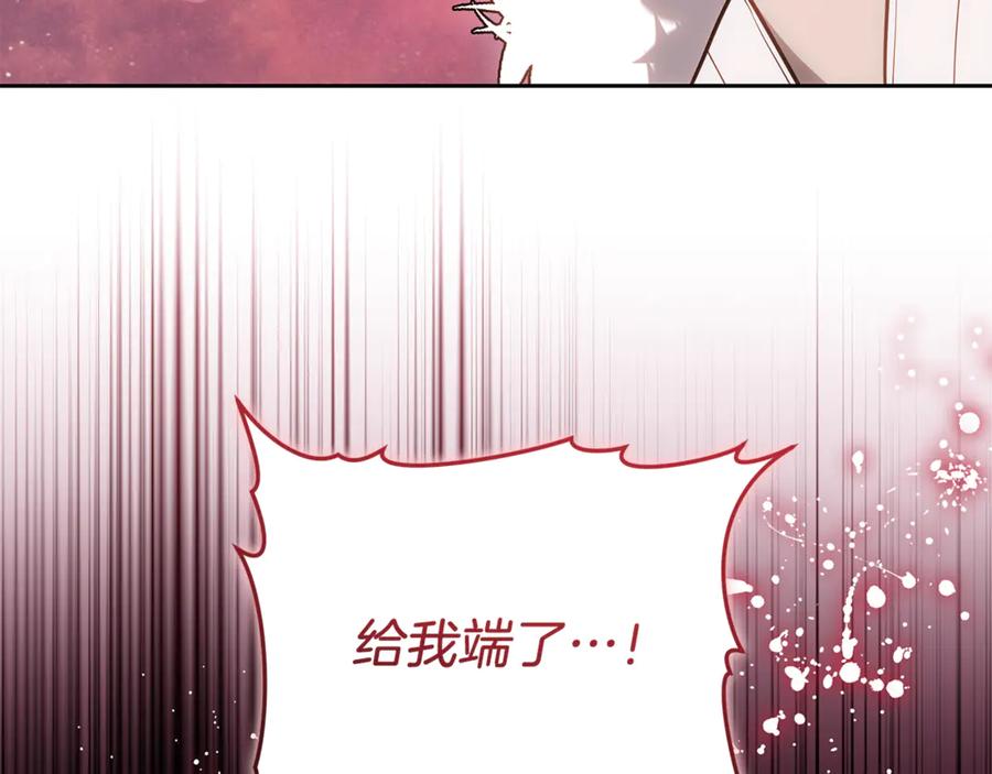 第220页