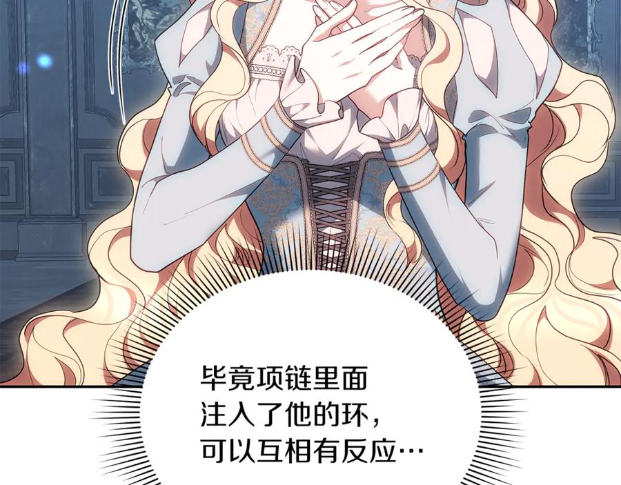 第199页