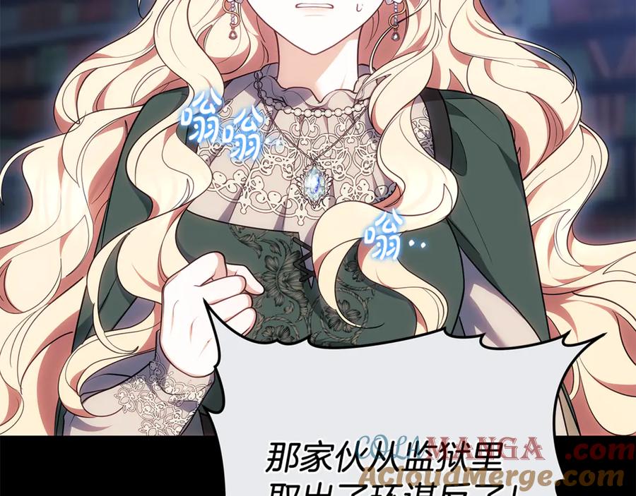 第205页