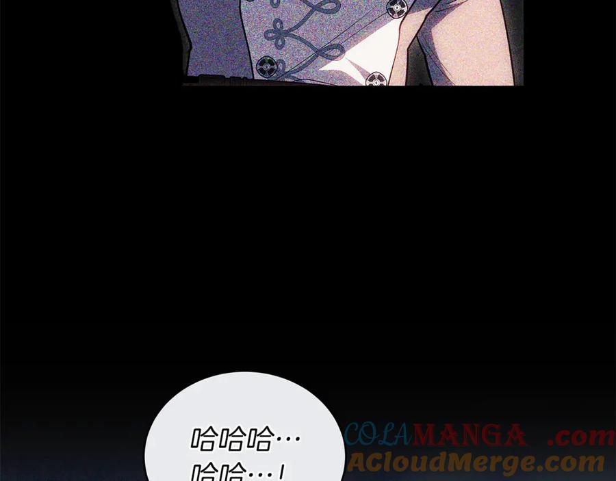 第209页