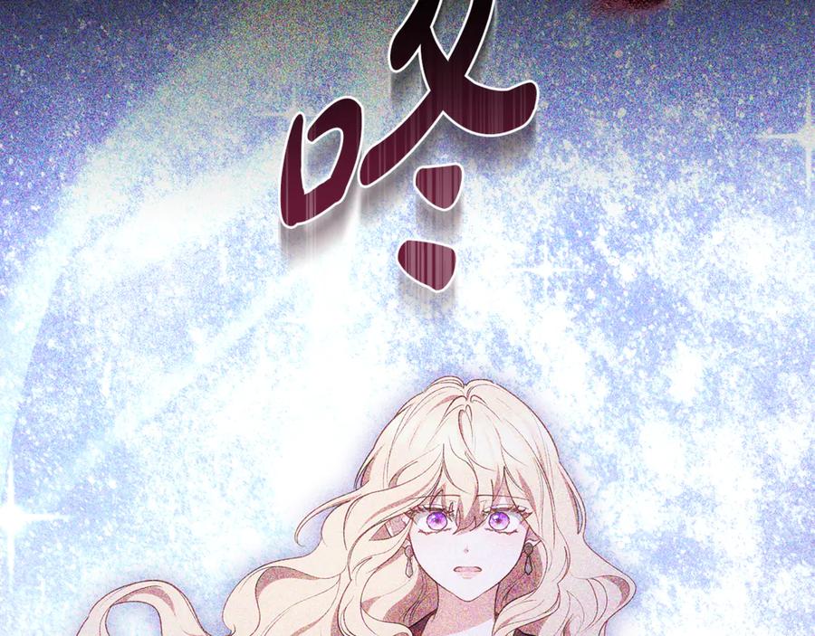 第218页