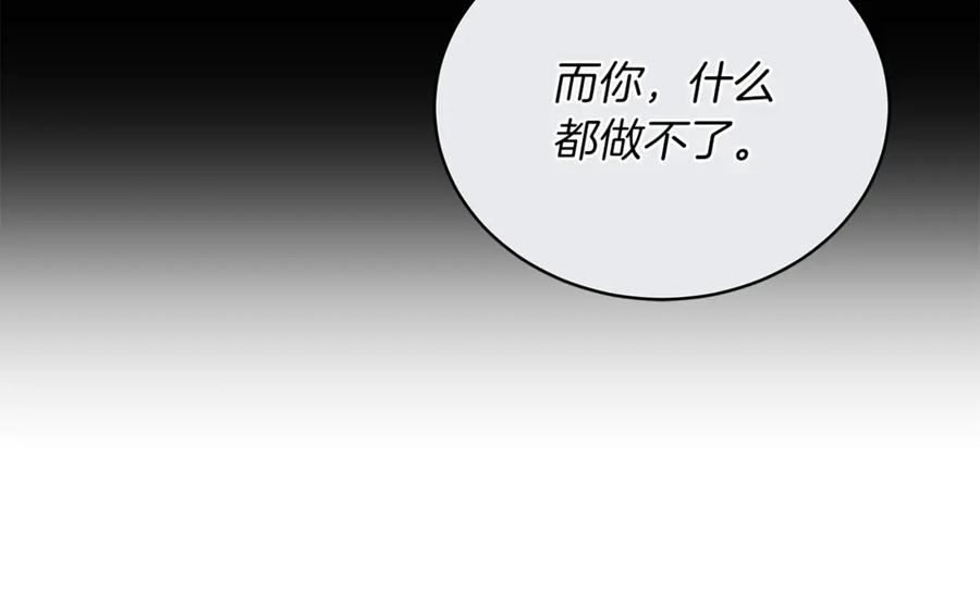第223页