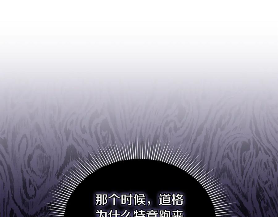 第224页
