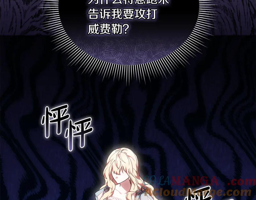 第225页