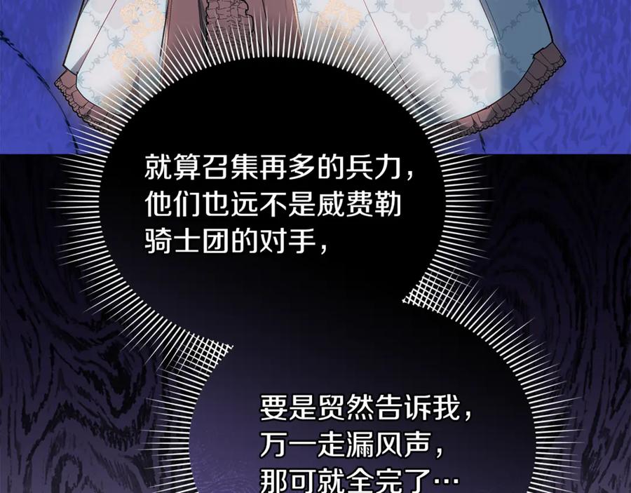 第227页