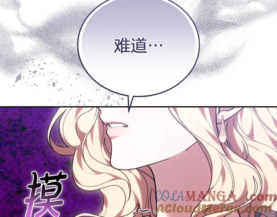第229页