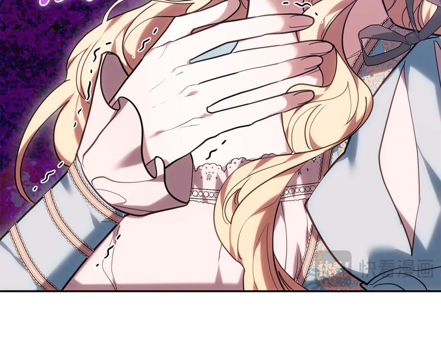 第230页