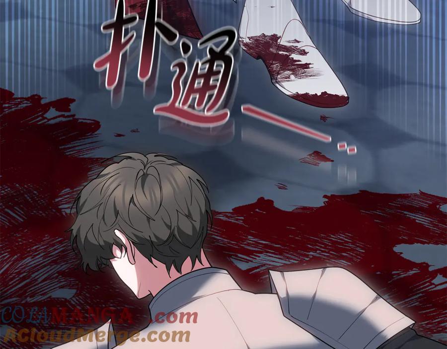 第233页