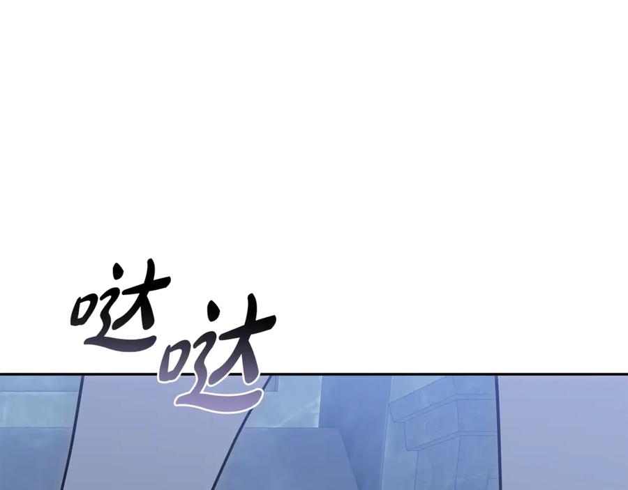 第235页