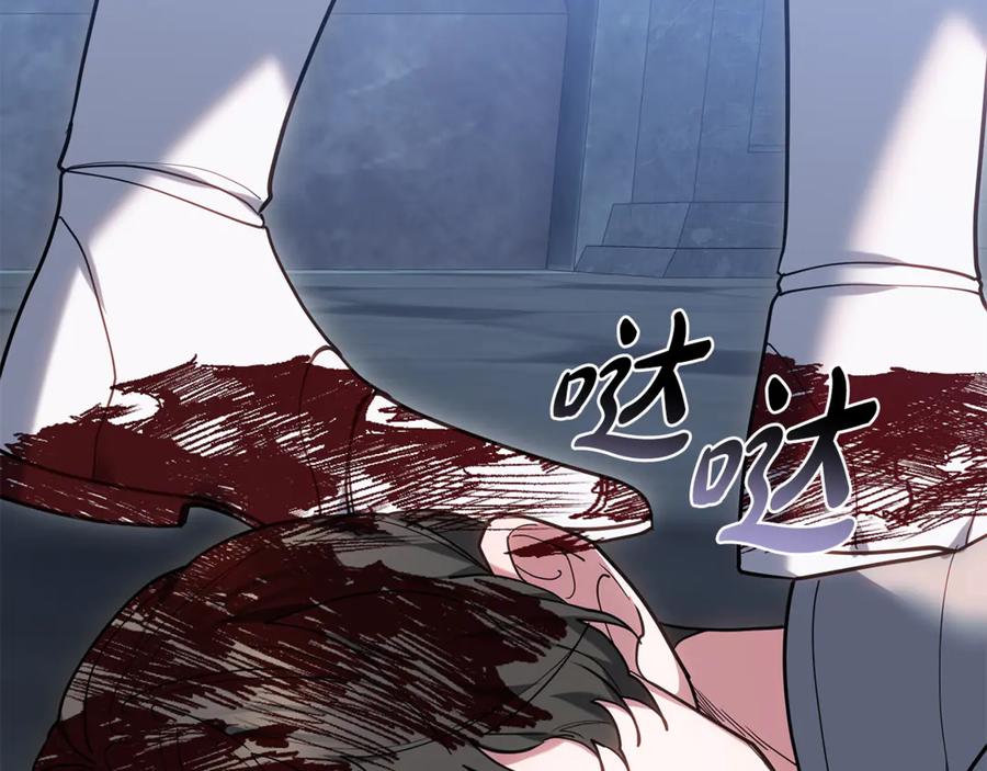 第236页