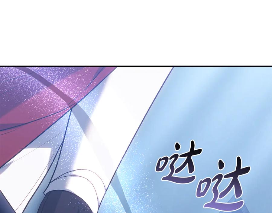 第238页