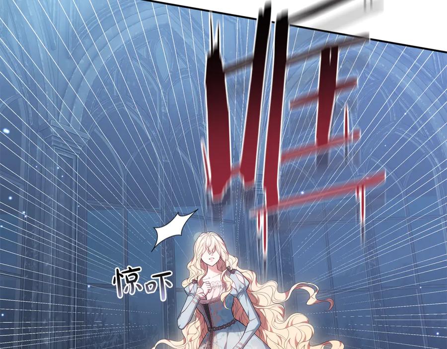 第243页