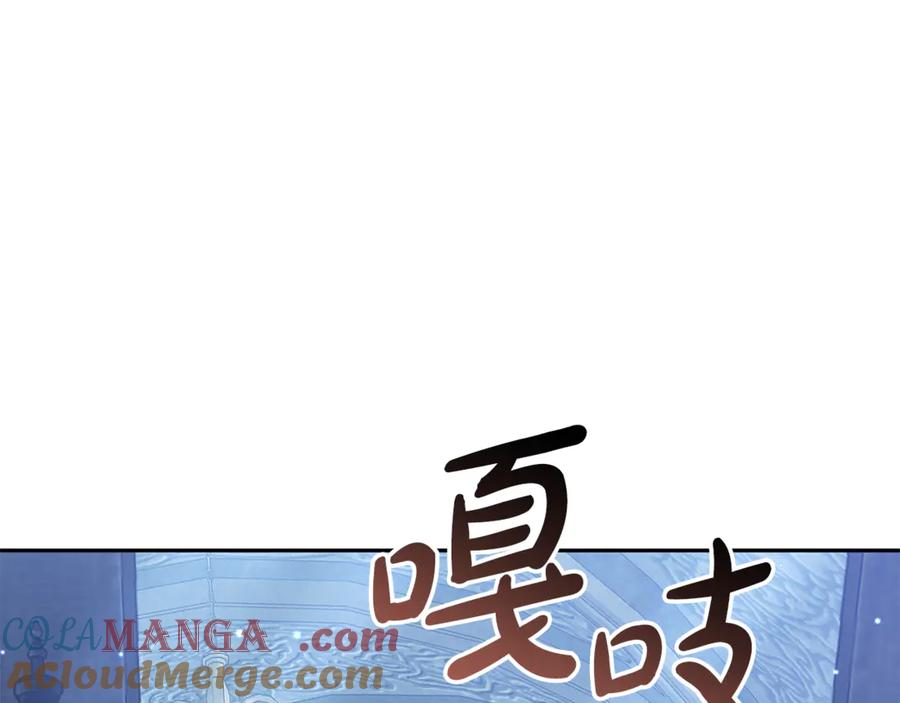 第245页