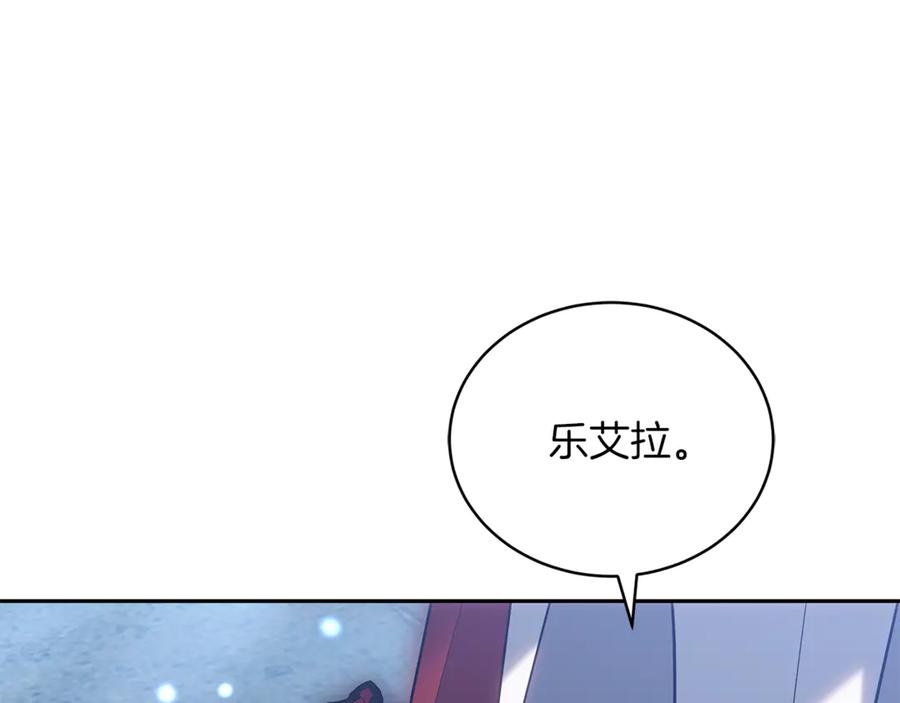 第252页