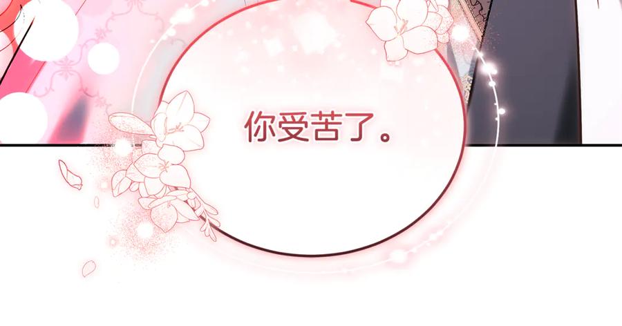 第258页