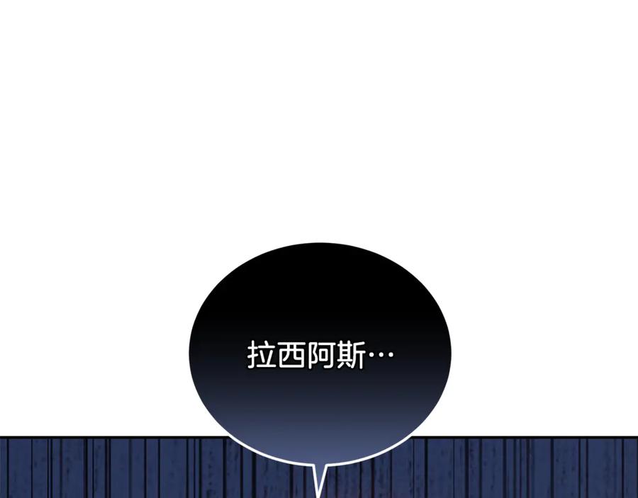 第262页