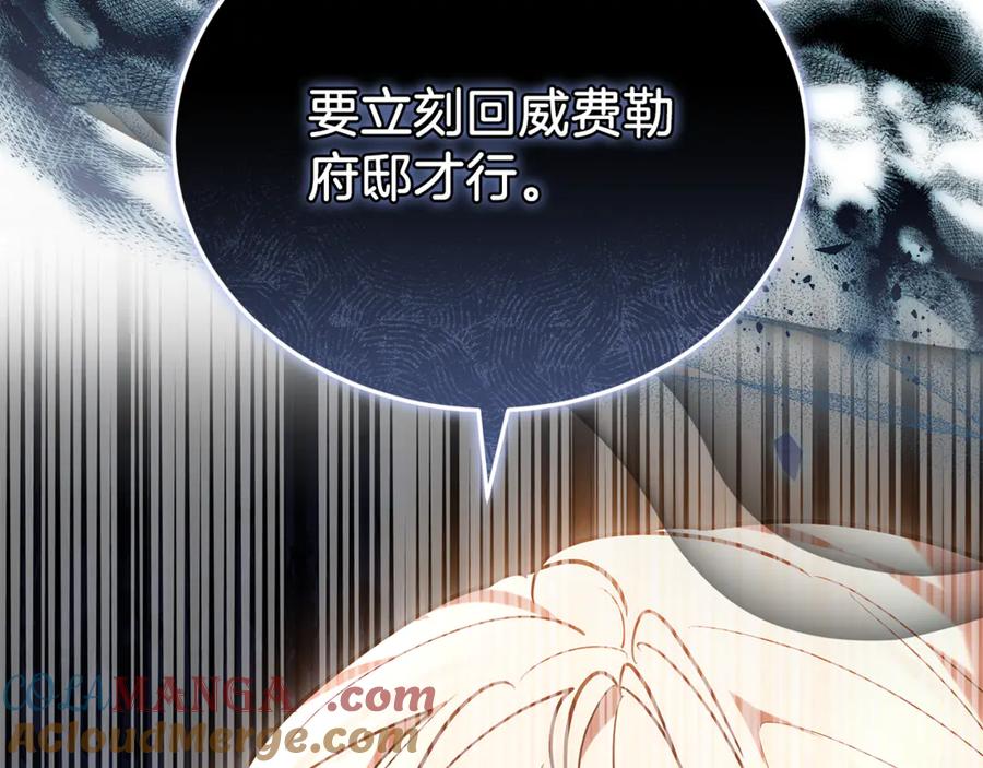 第265页