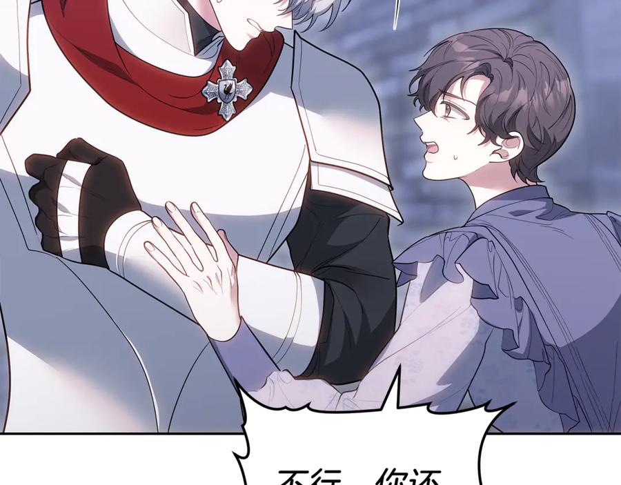 第195页